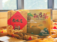 1695862533887063975.gif 4.gif